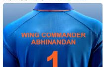 bcci new jersey