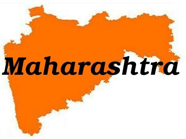 Maharashtra GAD