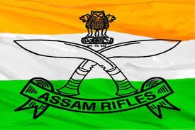 Assam Rifles Bharti 2018 Apply Online For 749 Posts