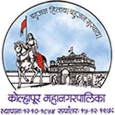 Kolhapur Mahanagarpalika Bharti