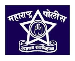 Mumbai Police Ayukta Bharti