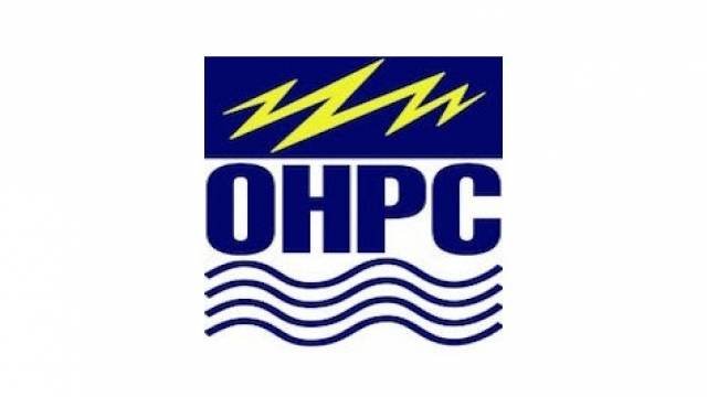 Ohpc Recruitment 22 Application Details Www Ohpcltd Com