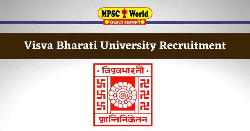 Visva Bharati University Recruitment