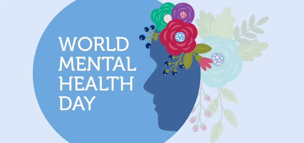 जागतिक मानसिक आरोग्य दिन